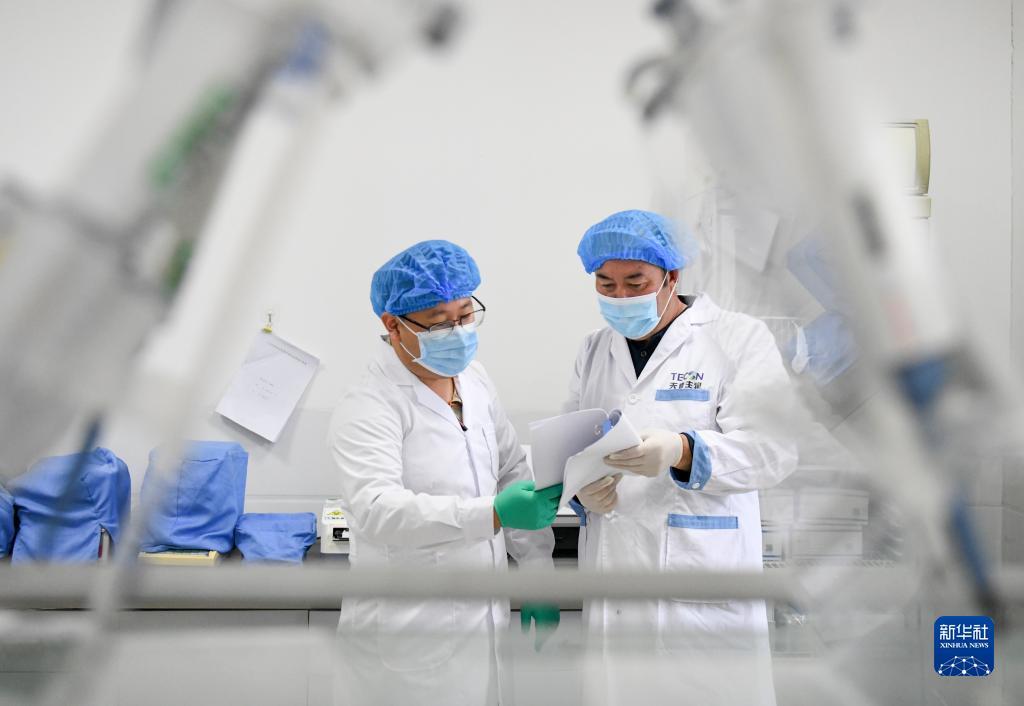 新游戏大厅ios