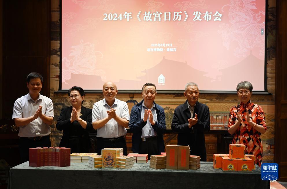 博悦平台app